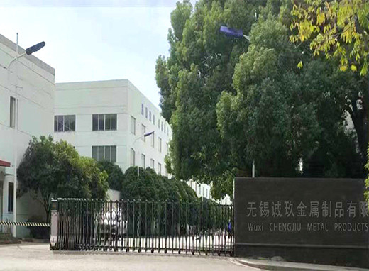 চীন Wuxi Chengjiu Metal Products Co., Ltd. সংস্থা প্রোফাইল