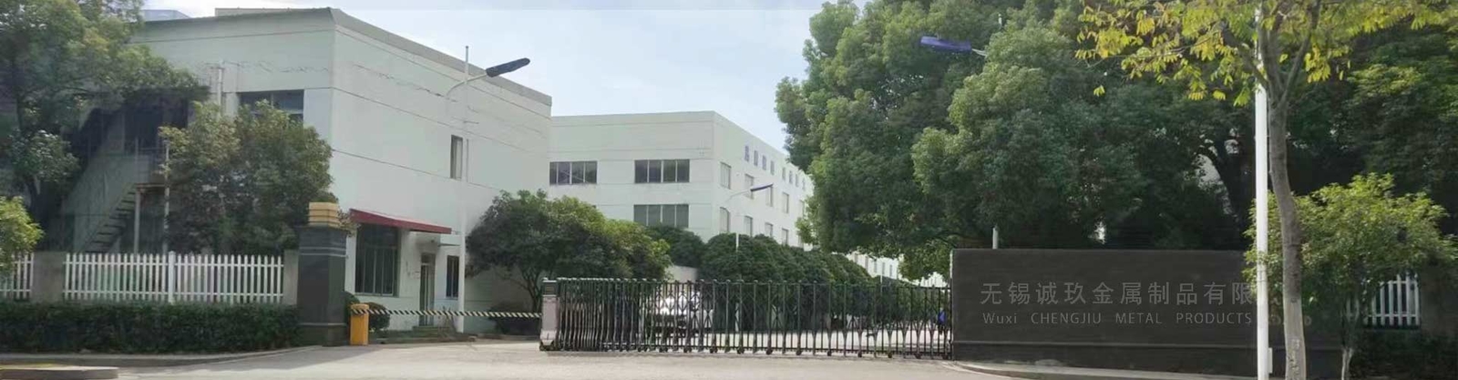 গুণ কোল্ড রোল্ড স্টেইনলেস স্টীল শীট কারখানা